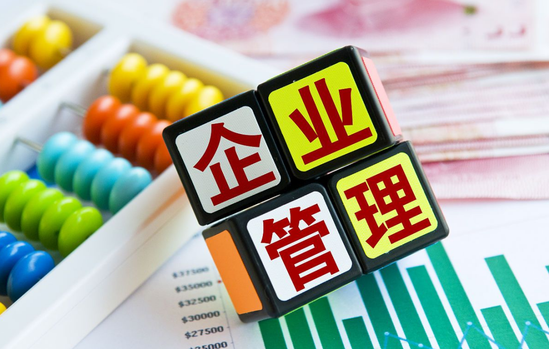 剛成立的公司可以貸款嗎(貸款開公司可以嗎)-添財網