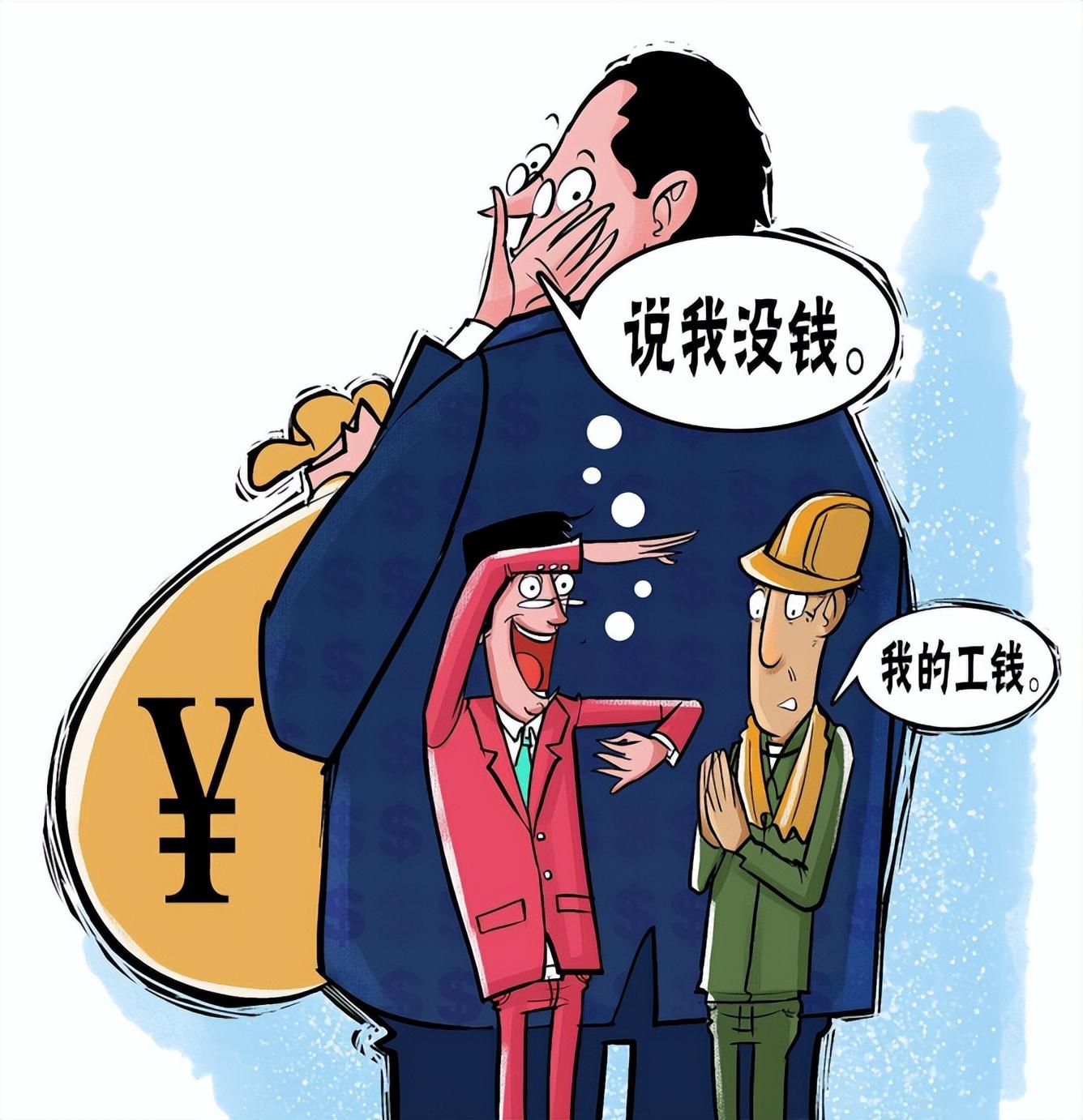 剛成立的公司可以貸款嗎(貸款開公司可以嗎)-添財網