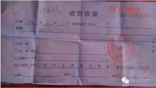 公司宣布破產銀行貸款怎么辦(企業破產銀行的貸款怎么辦)-添財網