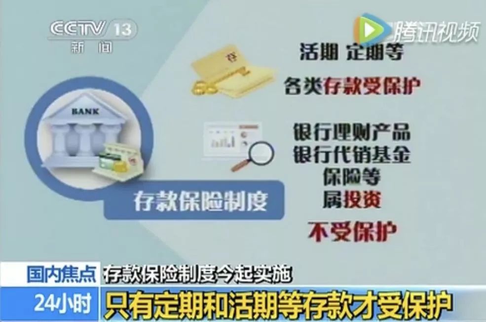 公司宣布破產銀行貸款怎么辦(破產貸款辦宣布銀行公司破產了)-添財網