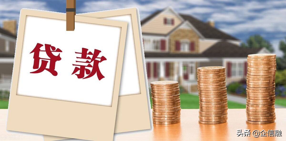 公司法人能貸款嗎(法人能貸款公司的錢(qián)嗎)-添財(cái)網(wǎng)