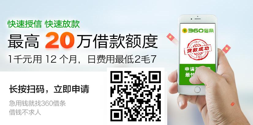 國家正規貸款公司(國家公認正規貸款公司有哪些)-添財網