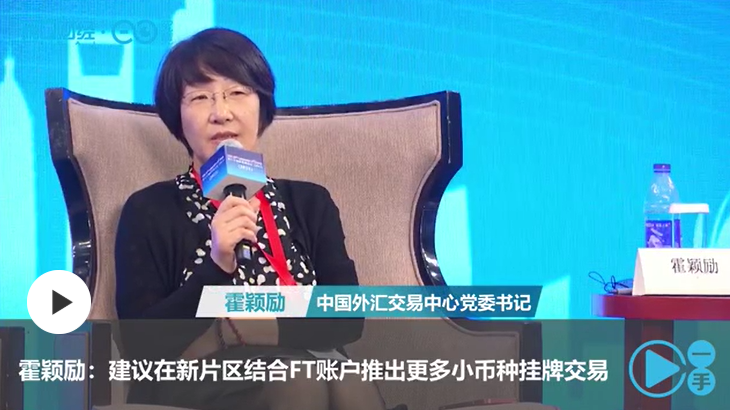 公司宣布破產銀行貸款怎么辦(破產銀行貸款)-添財網