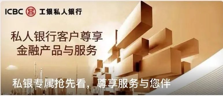 齊齊哈爾貸款中介公司(貸款中介公司收費(fèi)標(biāo)準(zhǔn))-添財(cái)網(wǎng)