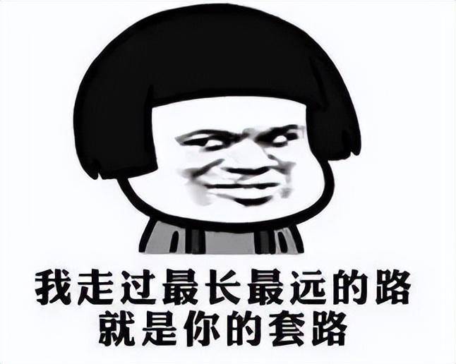 武漢房產抵押貸款公司(抵押房產貸款武漢公司可以辦嗎)-添財網