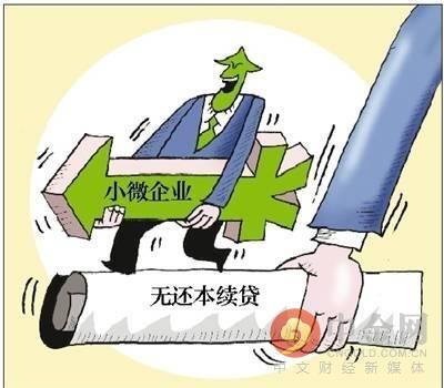 大興汽車抵押貸款公司(大興抵押車出售)-添財網