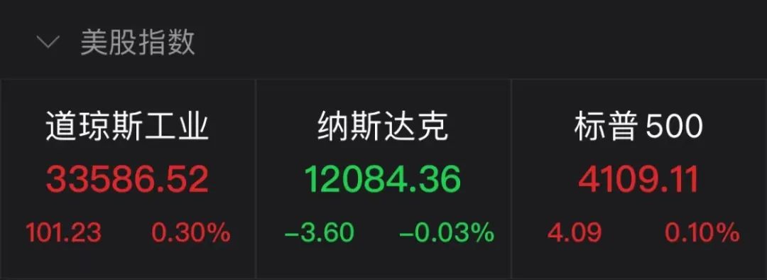 銀行貸款公司(貸款銀行公司怎么開辦)-添財網