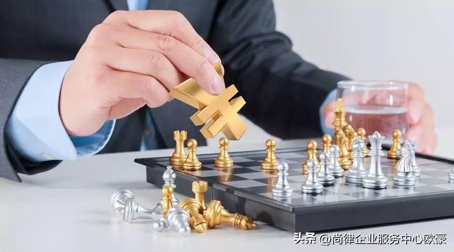 注冊公司多久可以貸款(貸款注冊公司可以貸款嗎)-添財網