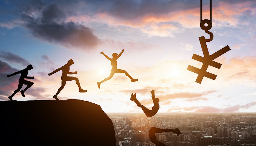 多多金融貸款公司(貸多多借款)-添財網