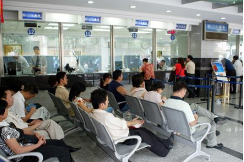 公司貸款(貸款公司咨詢)-添財網