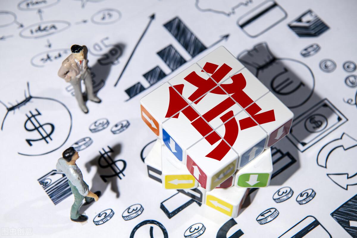 公司如何貸款(貸款公司貸款可靠嗎)-添財(cái)網(wǎng)