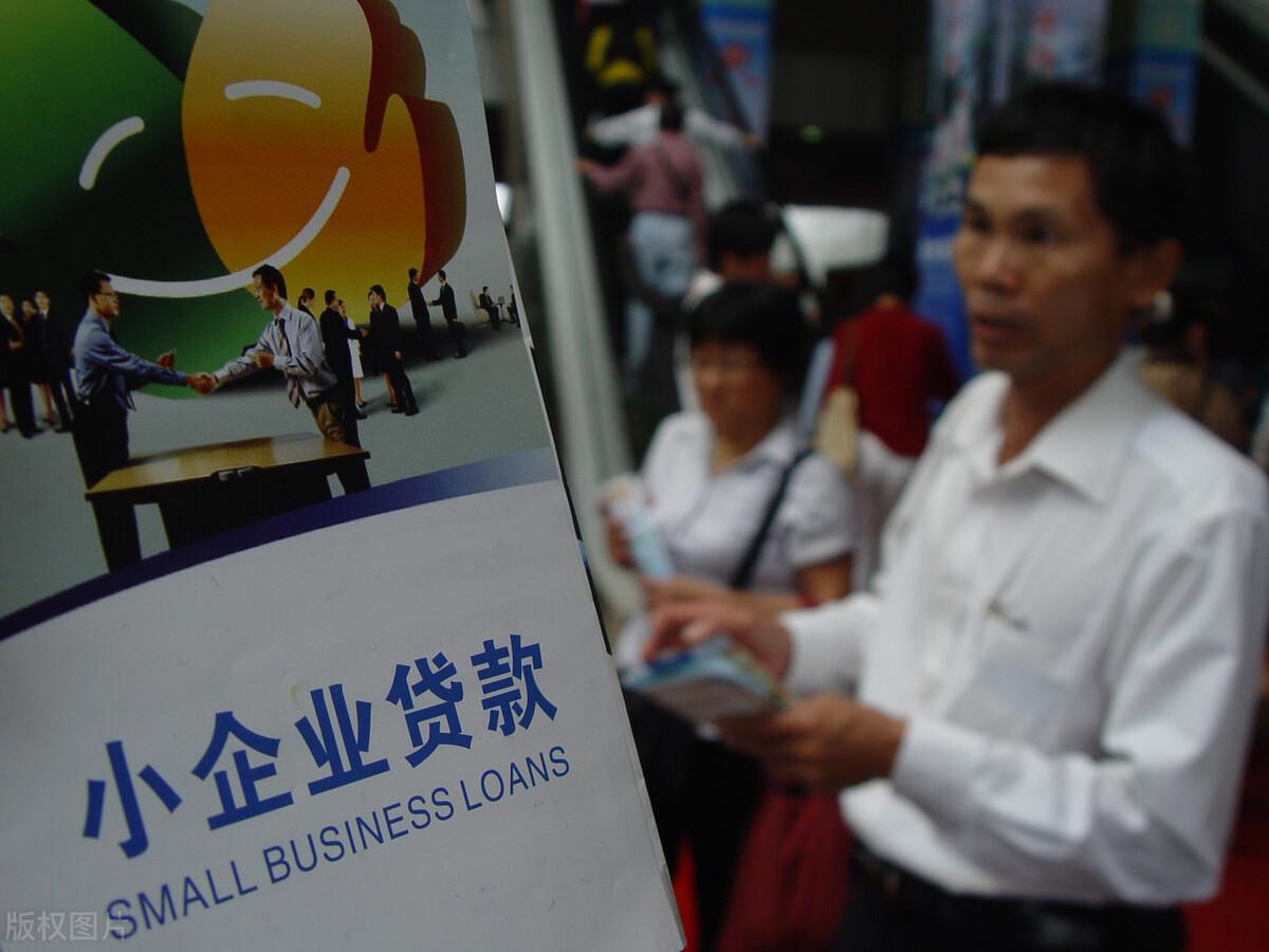 公司如何貸款(貸款公司貸款可靠嗎)-添財(cái)網(wǎng)