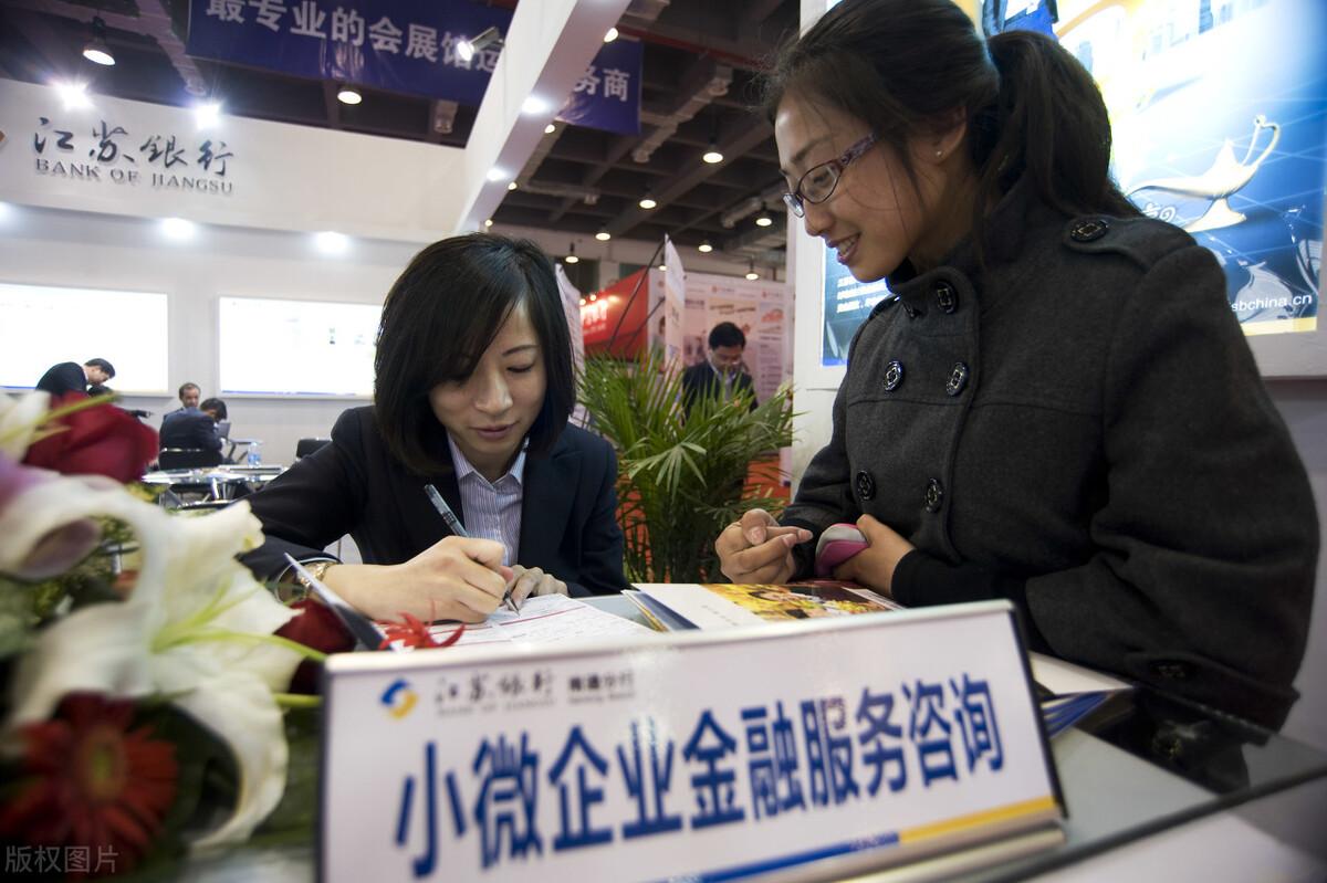 公司如何貸款(貸款公司貸款可靠嗎)-添財(cái)網(wǎng)