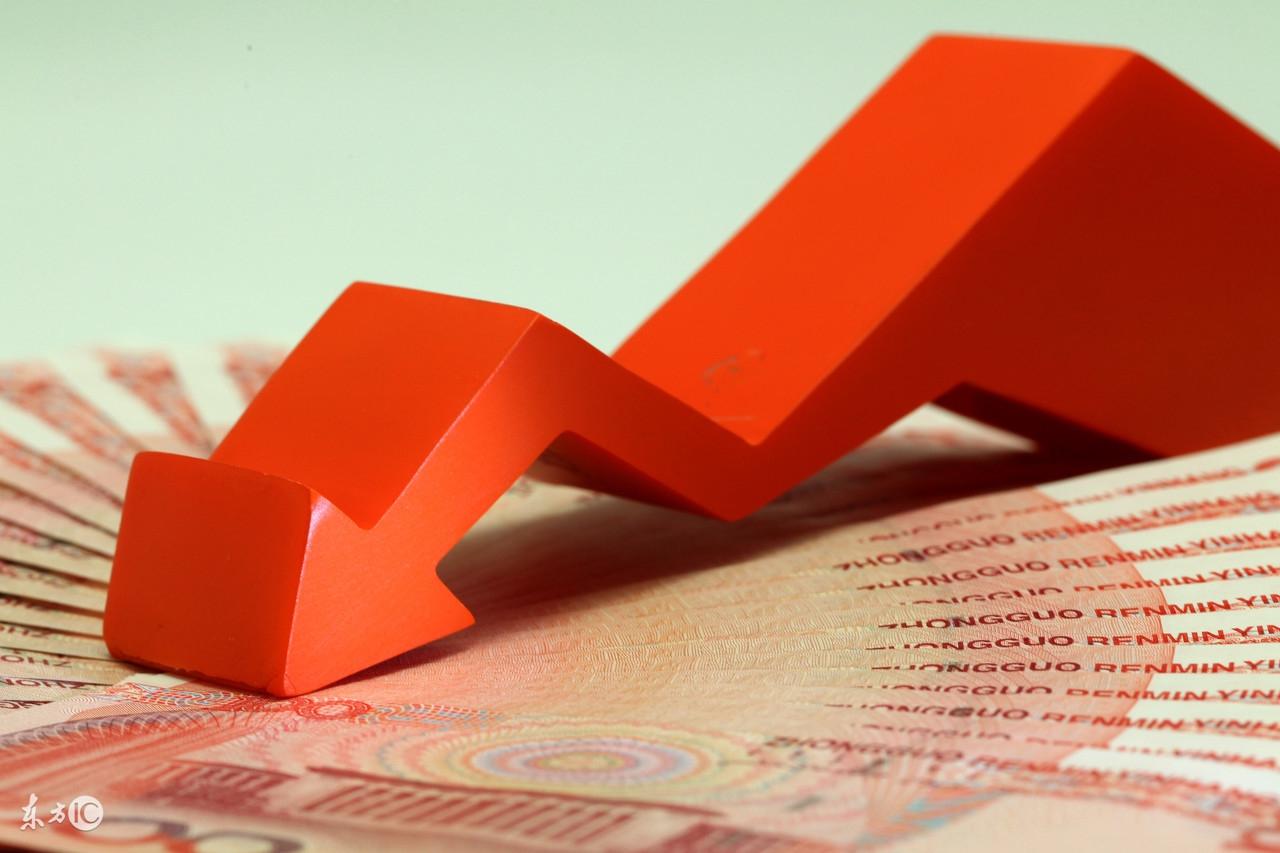 重慶市螞蟻商城小額貸款有限公司(重慶市螞蟻商城小額貸是什么)-添財(cái)網(wǎng)