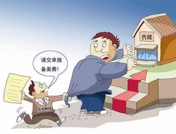 貸款公司圖片(貸款圖片下載)-添財網