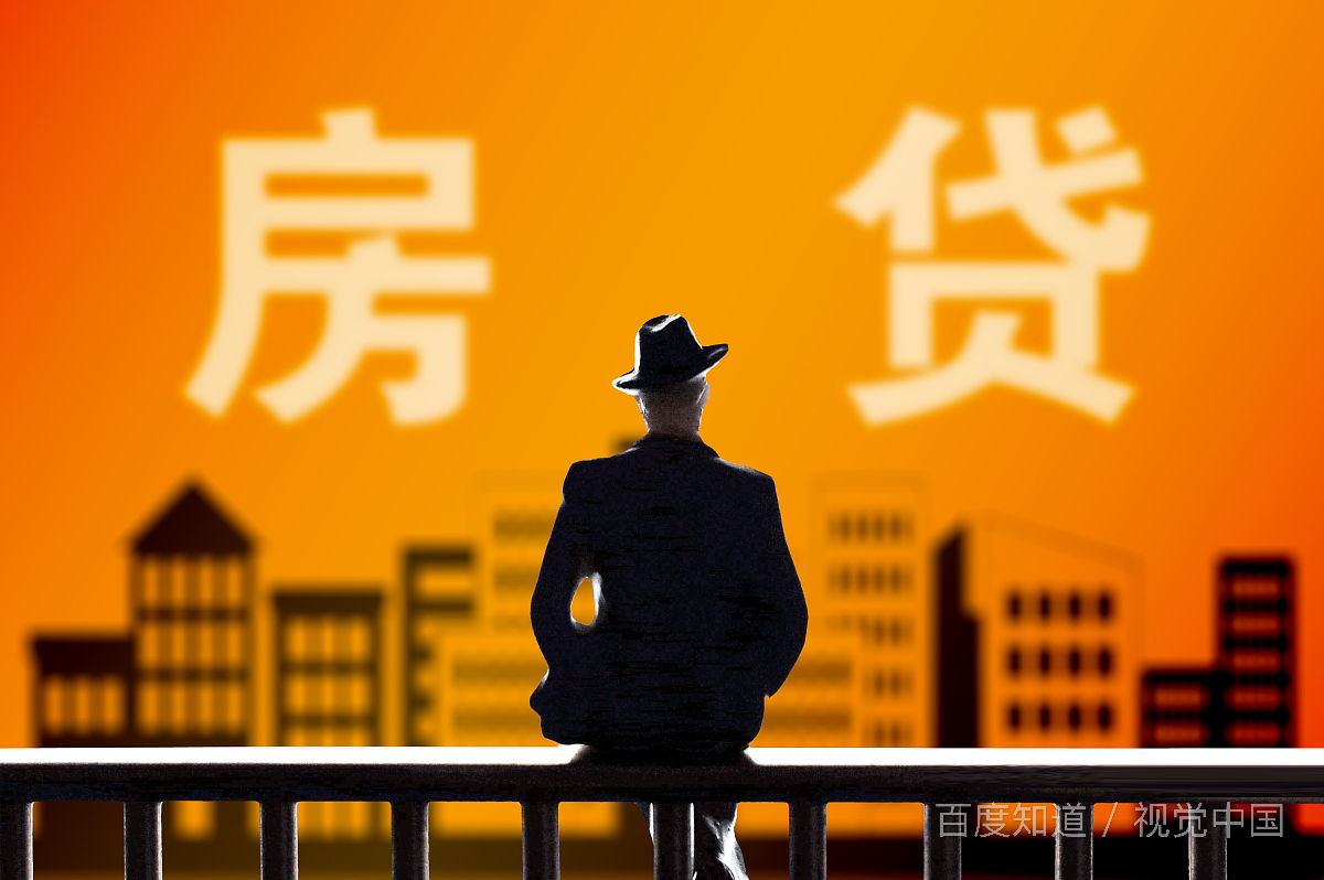 貸款公司圖片(貸款圖片下載)-添財網