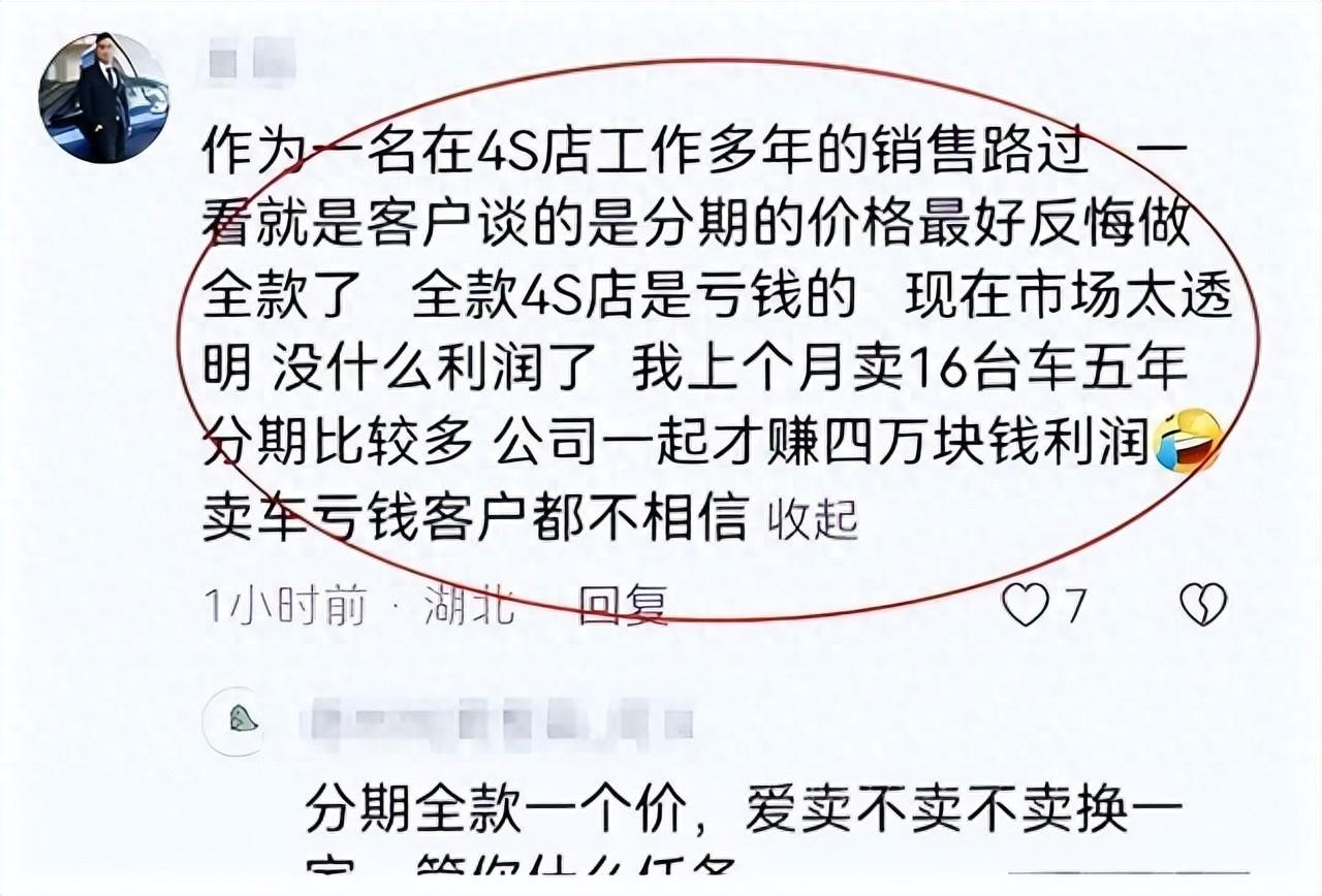 公司可以貸款買車嗎(買車貸款公司可以貸款嗎)-添財(cái)網(wǎng)
