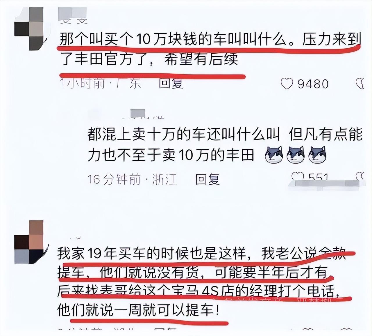 公司可以貸款買車嗎(買車貸款公司可以貸款嗎)-添財(cái)網(wǎng)