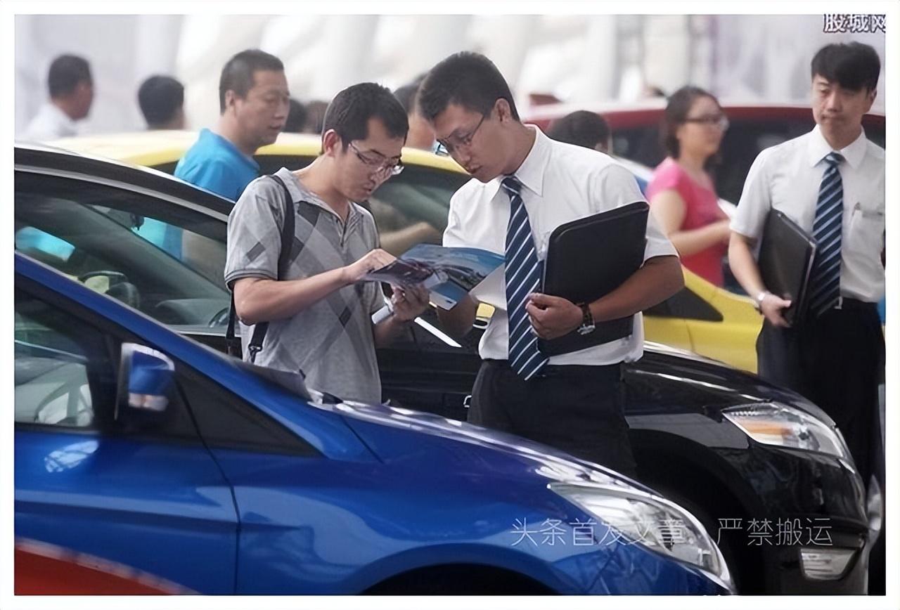 公司可以貸款買車嗎(買車貸款公司可以貸款嗎)-添財(cái)網(wǎng)