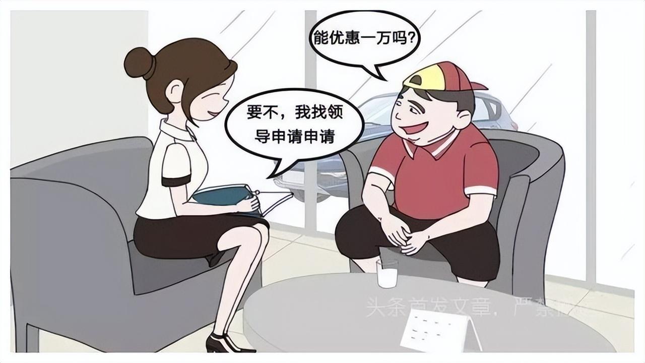 公司可以貸款買車嗎(買車貸款公司可以貸款嗎)-添財(cái)網(wǎng)