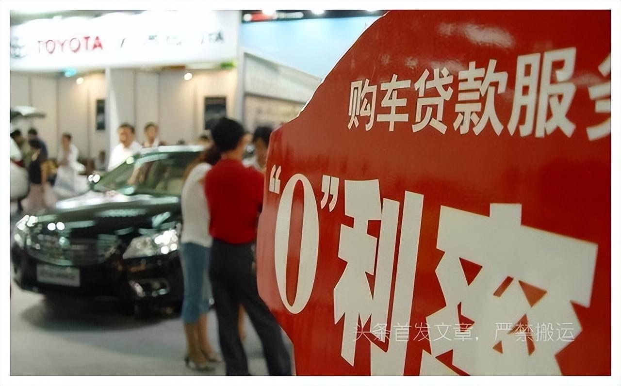 公司可以貸款買車嗎(買車貸款公司可以貸款嗎)-添財(cái)網(wǎng)