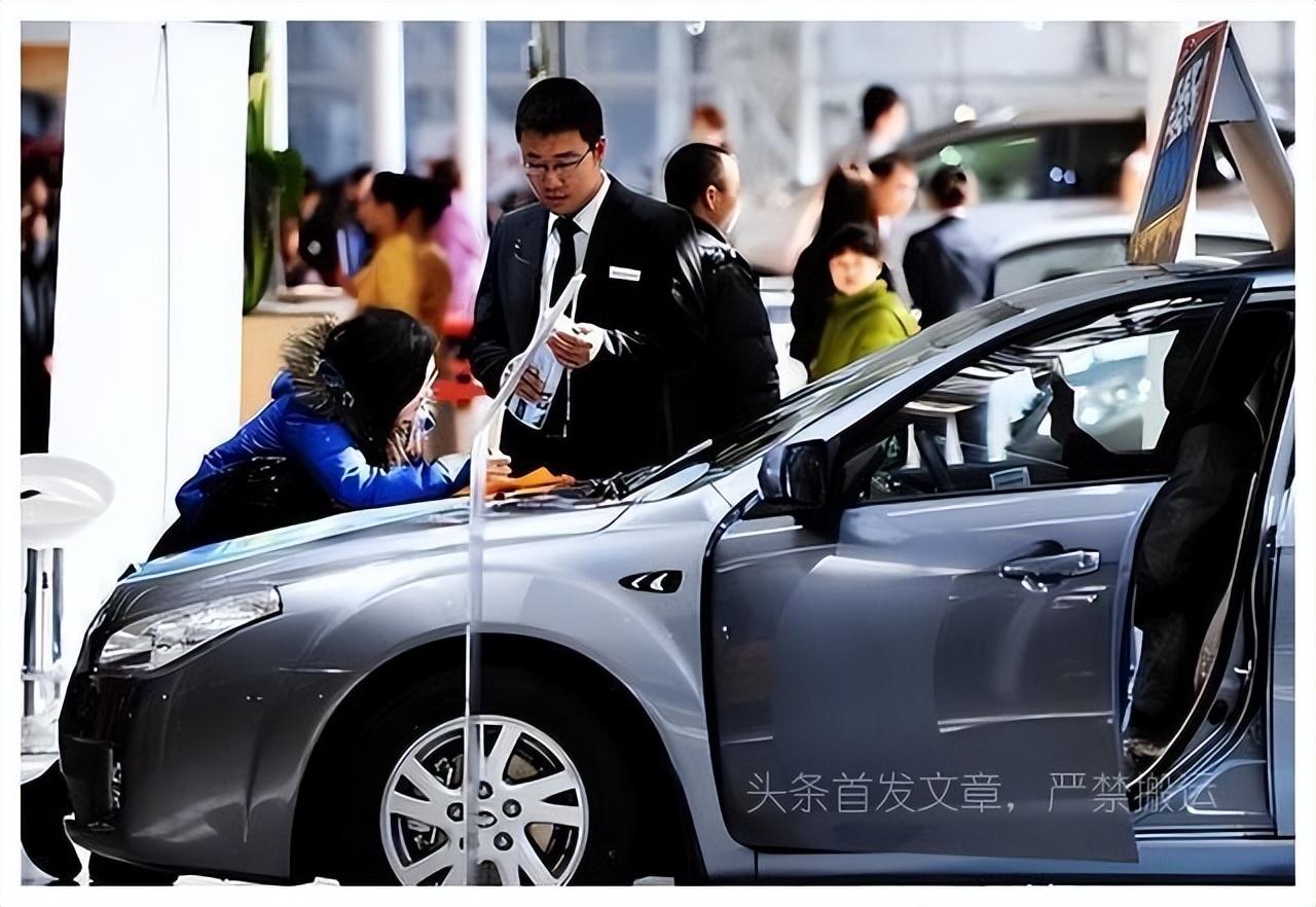 公司可以貸款買車嗎(買車貸款公司可以貸款嗎)-添財(cái)網(wǎng)