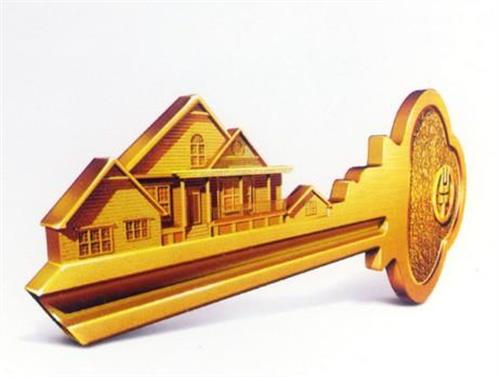 怎么查公司有沒有貸款(公司有沒有貸款哪里可以查)-添財網(wǎng)