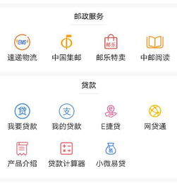 小額貸款公司經營許可證(小額貸款公司許可證)-添財網