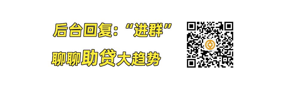 房產抵押貸款公司(抵押房產貸款公司合法嗎)-添財網