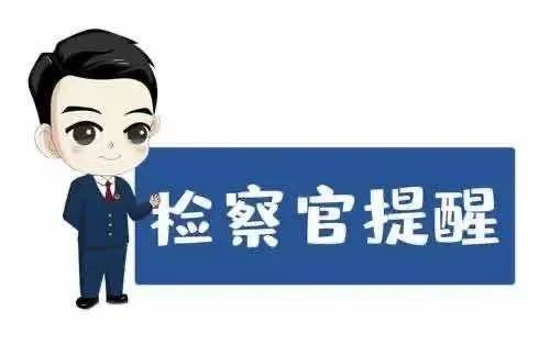 貸款公司怎么注冊(cè)(貸款注冊(cè)公司騙局)-添財(cái)網(wǎng)