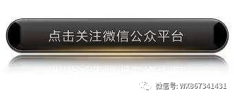 貸款公司可靠嗎(可靠貸款公司有哪些)-添財網