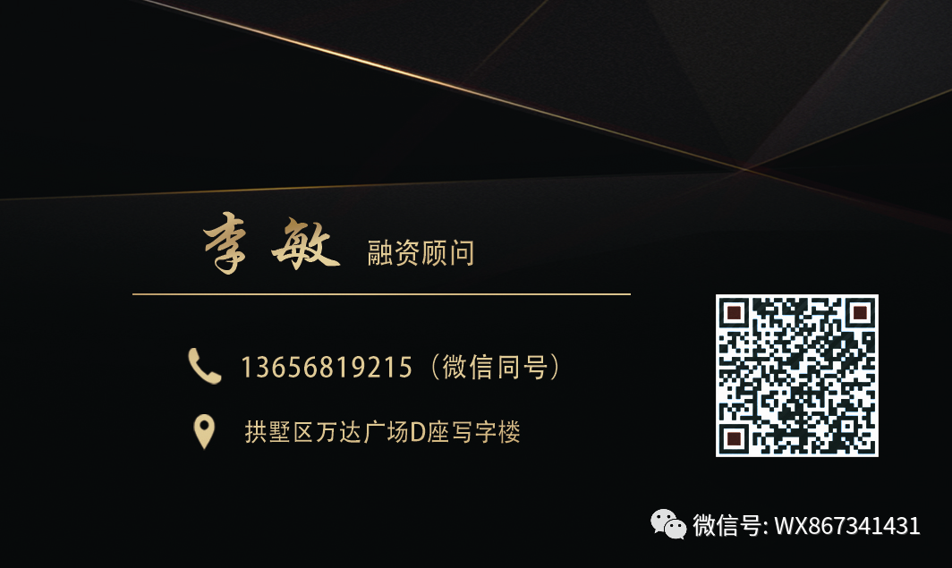 貸款公司可靠嗎(可靠貸款公司有哪些)-添財網