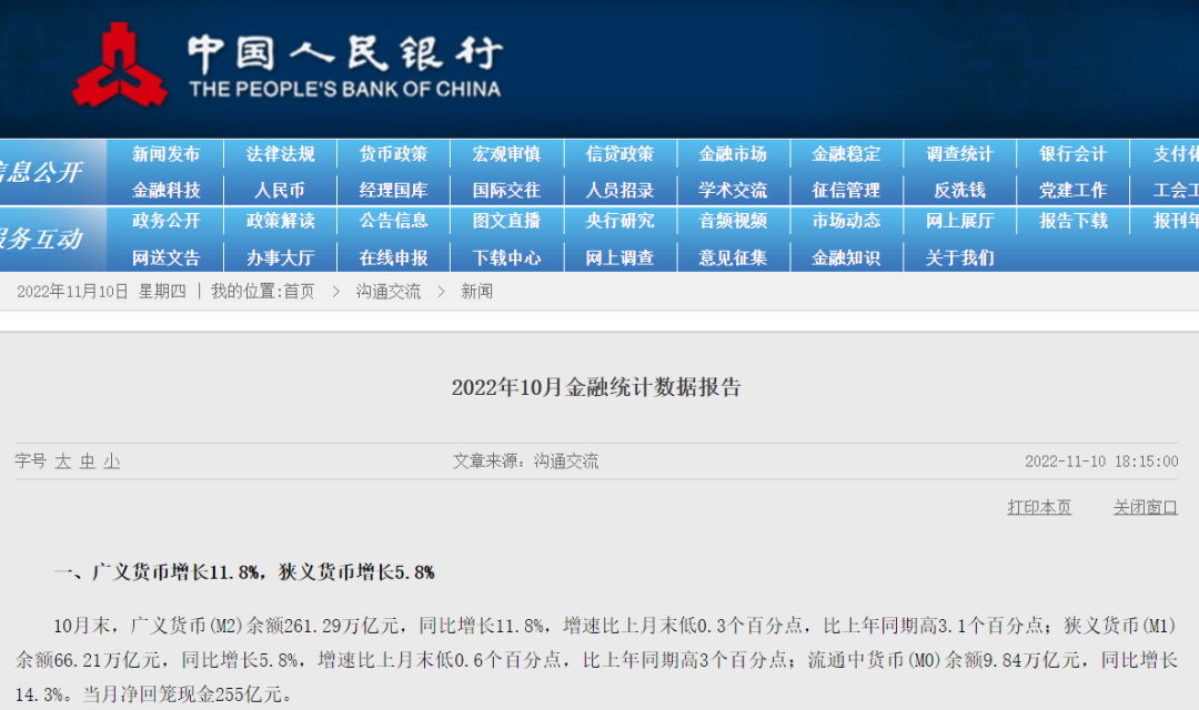 新公司貸款(貸款新公司可靠嘛)-添財網