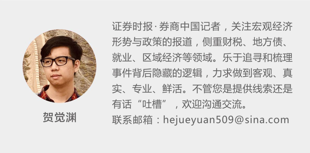 新公司貸款(貸款新公司可靠嘛)-添財網