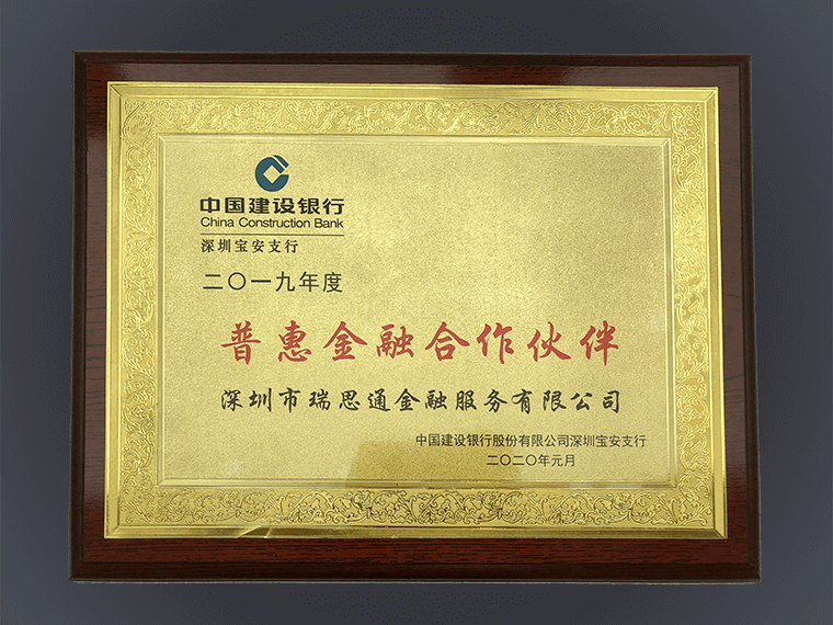 專業(yè)貸款公司(貸款公司的業(yè)務(wù)范圍)-添財(cái)網(wǎng)