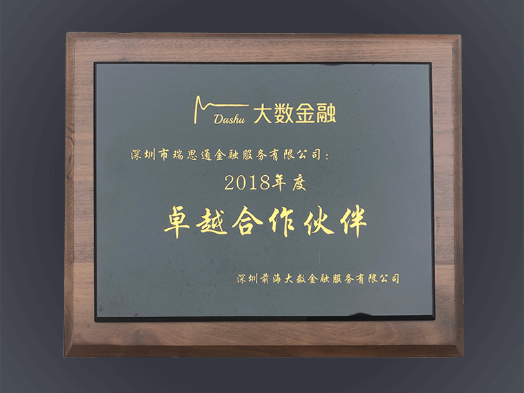 專業(yè)貸款公司(貸款公司的業(yè)務(wù)范圍)-添財(cái)網(wǎng)