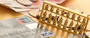 貸款公司照片(借貸公司照片)-添財(cái)網(wǎng)