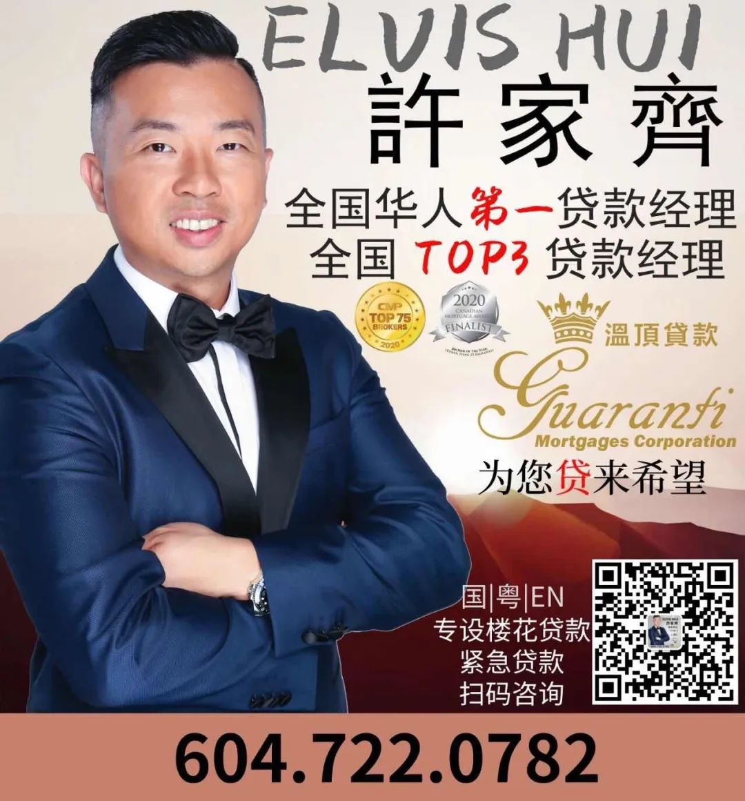 第三方貸款公司靠譜嗎(第三方貸款公司)-添財網