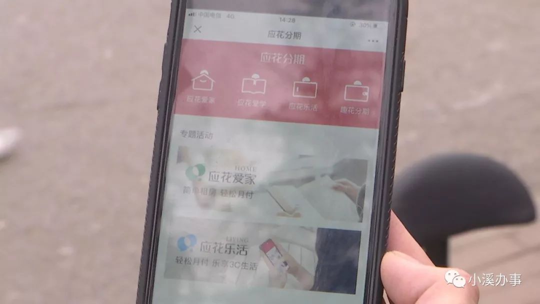 濟(jì)南貸款公司(濟(jì)南貸款公司哪家正規(guī))-添財(cái)網(wǎng)