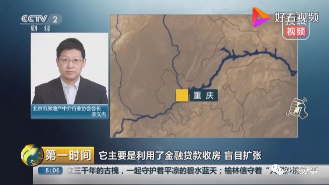 濟(jì)南貸款公司(濟(jì)南貸款公司哪家正規(guī))-添財(cái)網(wǎng)