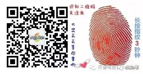 濟(jì)南貸款公司(濟(jì)南貸款公司哪家正規(guī))-添財(cái)網(wǎng)