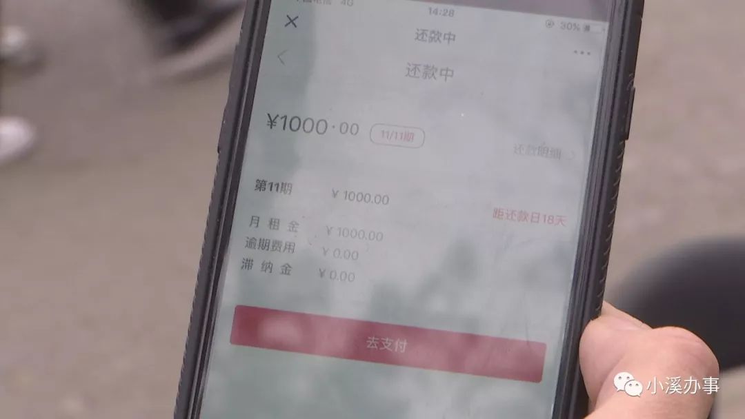 濟(jì)南貸款公司(濟(jì)南貸款公司哪家正規(guī))-添財(cái)網(wǎng)