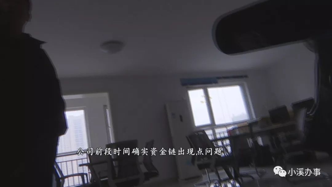 濟(jì)南貸款公司(濟(jì)南貸款公司哪家正規(guī))-添財(cái)網(wǎng)