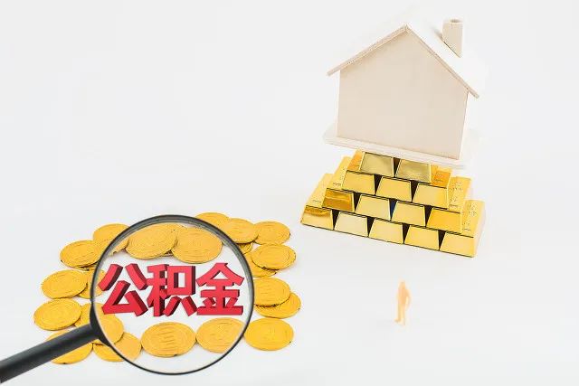 濟南貸款公司(濟南貸款公司排名)-添財網