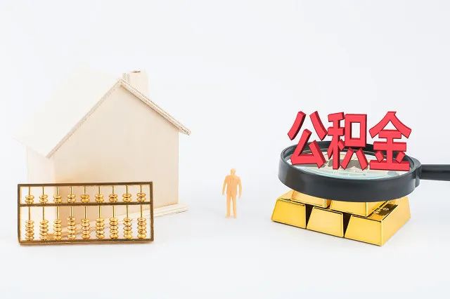 濟南貸款公司(濟南貸款公司排名)-添財網