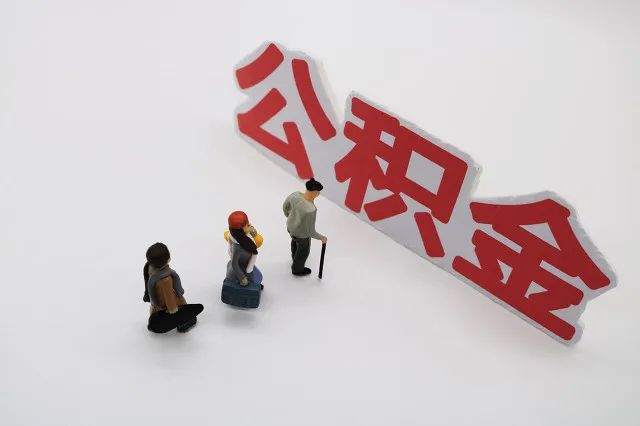 濟南貸款公司(濟南貸款公司排名)-添財網