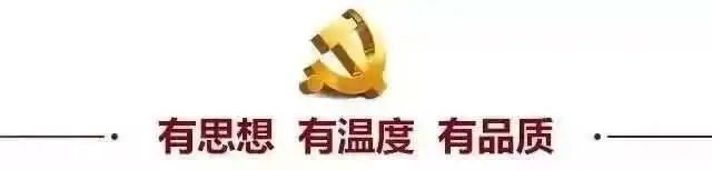 濟南貸款公司(濟南貸款公司哪家正規)-添財網