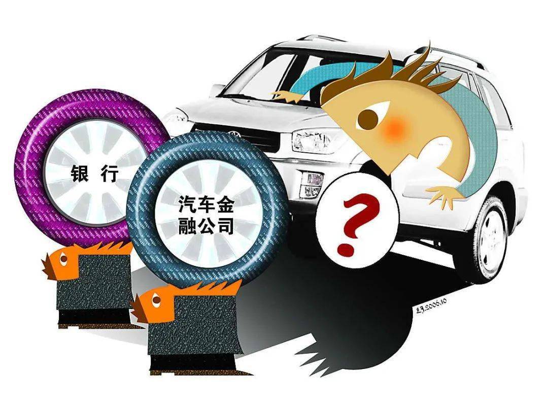 貸款公司資質(資質貸款公司是干嘛的)-添財網