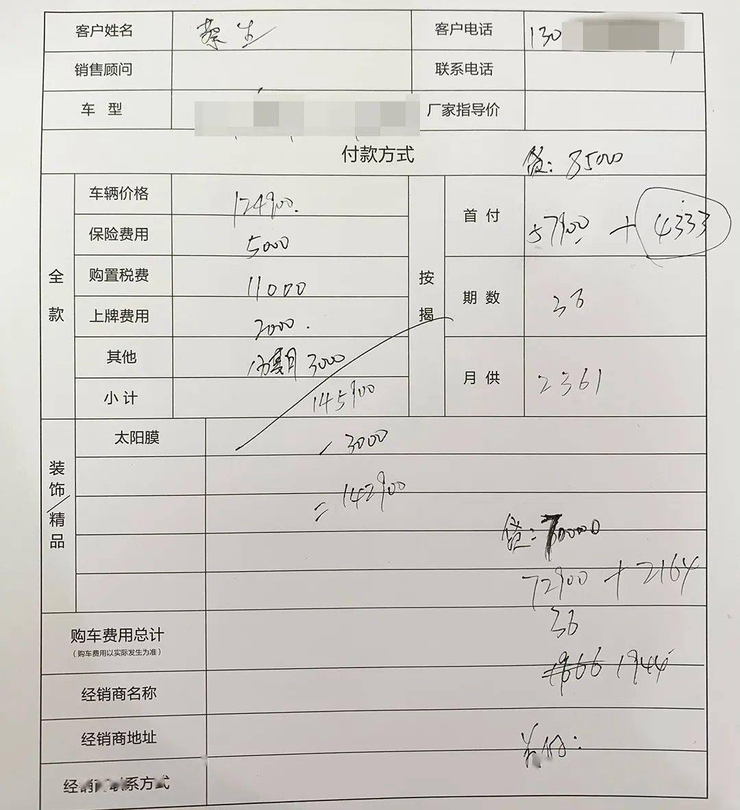 貸款公司資質(資質貸款公司是干嘛的)-添財網