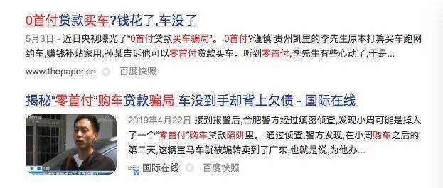 貸款公司資質(資質貸款公司是干嘛的)-添財網